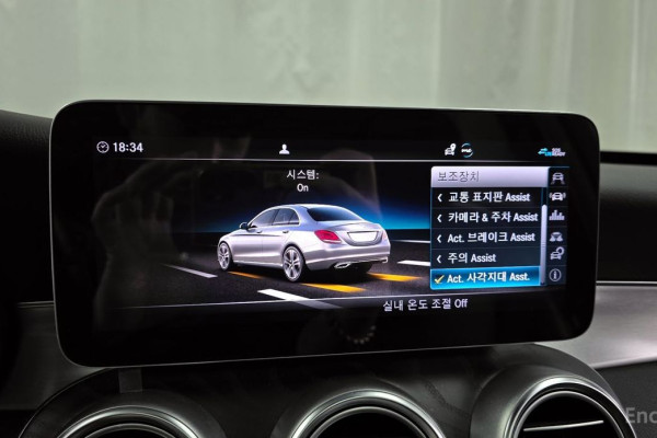 2021 Mercedes-Benz C-Класс AMG с пробегом 62 560 км