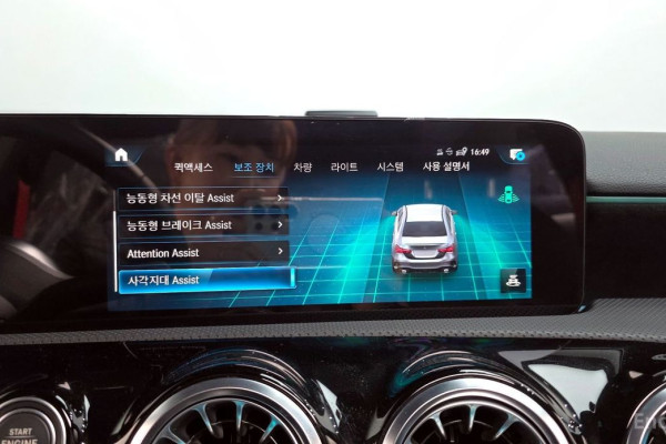 2022 Mercedes-Benz A-Класс AMG с пробегом 26 731 км