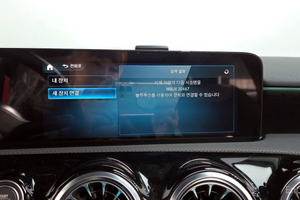 2022 Mercedes-Benz A-Класс AMG с пробегом 26 731 км