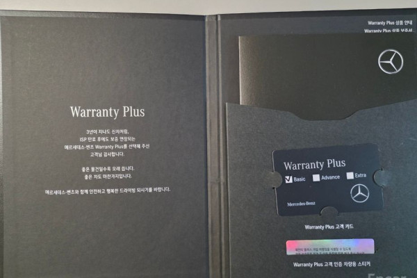 2022 Mercedes-Benz GLE Coupe AMG с пробегом 17 439 км