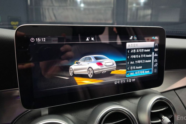 2021 Mercedes-Benz C-Класс AMG с пробегом 24 981 км