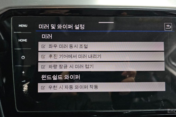 2021 Volkswagen Passat с пробегом 76 654 км