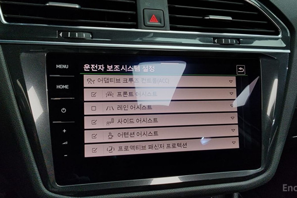 2022 Volkswagen Tiguan с пробегом 32 413 км