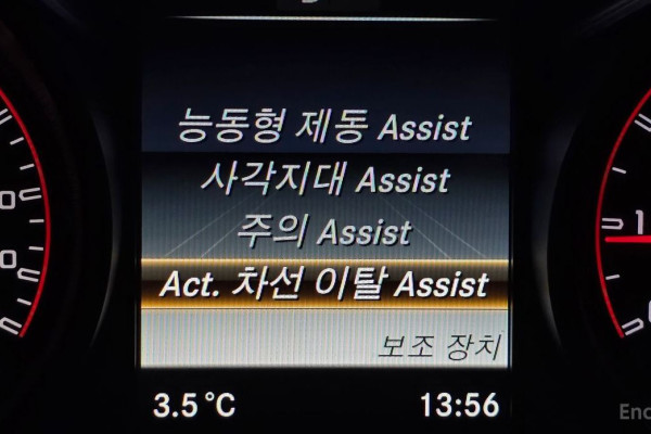 2018 Mercedes-Benz C-Класс AMG с пробегом 88 102 км