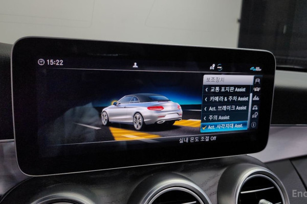 2021 Mercedes-Benz C-Класс с пробегом 27 585 км