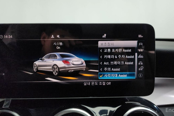 2019 Mercedes-Benz C-Класс с пробегом 149 279 км