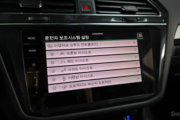 2022 Volkswagen Tiguan с пробегом 38 936 км