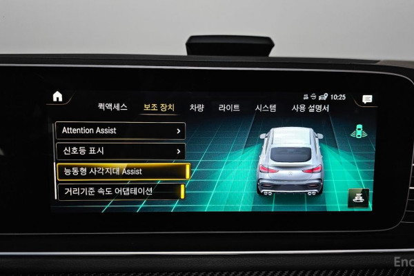 2023 Mercedes-Benz GLE Coupe AMG с пробегом 27 032 км