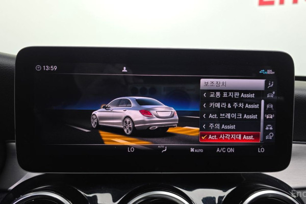 2020 Mercedes-Benz C-Класс AMG с пробегом 71 555 км