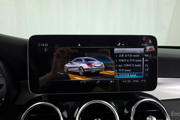 2020 Mercedes-Benz C-Класс с пробегом 81 908 км