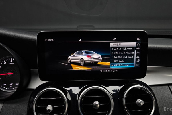 2019 Mercedes-Benz C-Класс с пробегом 37 468 км