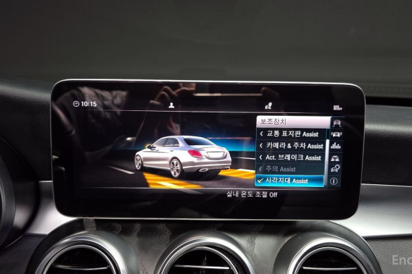 2019 Mercedes-Benz C-Класс AMG с пробегом 49 937 км