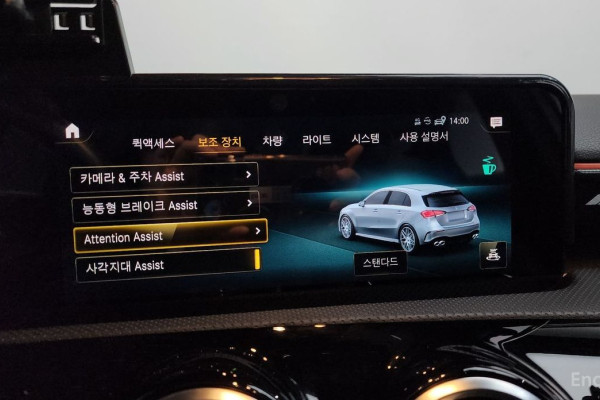 2021 Mercedes-Benz A-Класс AMG с пробегом 78 624 км