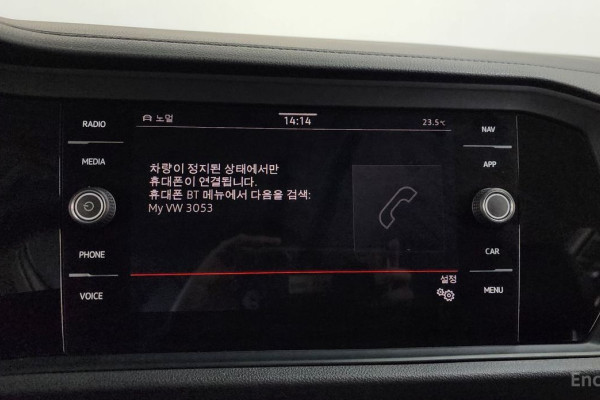 2021 Volkswagen Jetta с пробегом 65 286 км