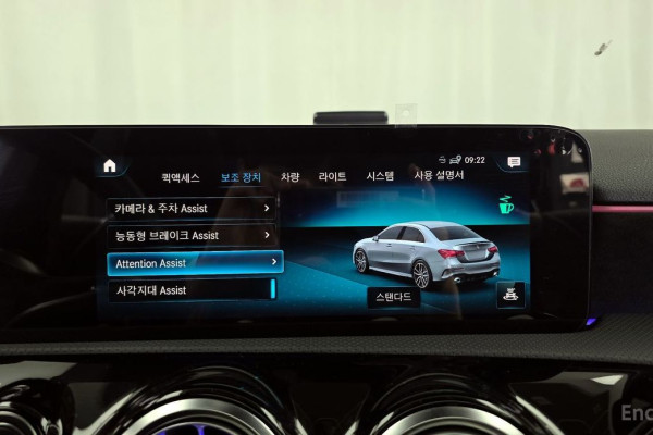 2021 Mercedes-Benz A-Класс AMG с пробегом 34 844 км