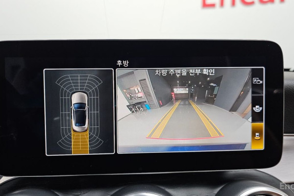 2020 Mercedes-Benz C-Класс с пробегом 82 487 км