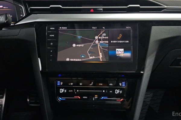 2022 Volkswagen Arteon с пробегом 27 609 км