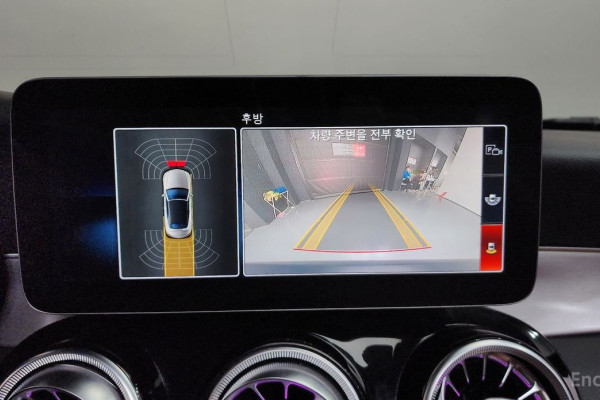 2020 Mercedes-Benz C-Класс с пробегом 89 354 км