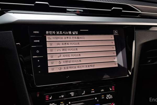 2022 Volkswagen Arteon с пробегом 83 934 км