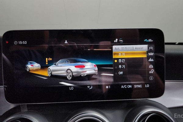 2021 Mercedes-Benz C-Класс с пробегом 71 384 км