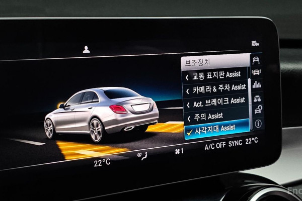 2020 Mercedes-Benz C-Класс с пробегом 41 230 км