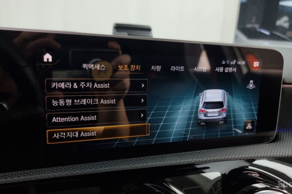 2020 Mercedes-Benz A-Класс AMG с пробегом 26 941 км