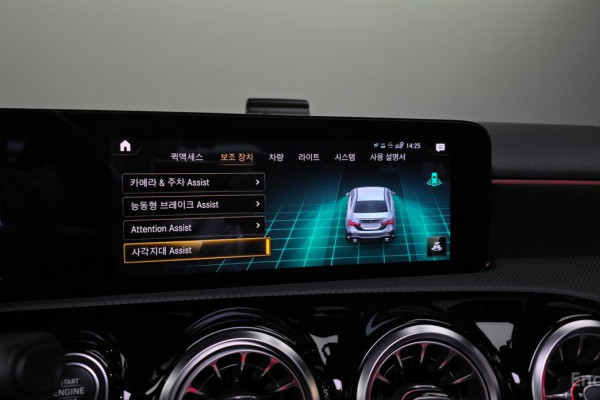 2021 Mercedes-Benz A-Класс AMG с пробегом 44 771 км