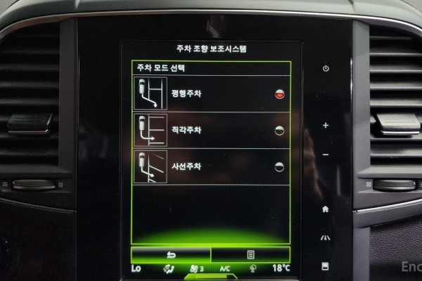 2021 Renault Samsung QM6 с пробегом 46 300 км