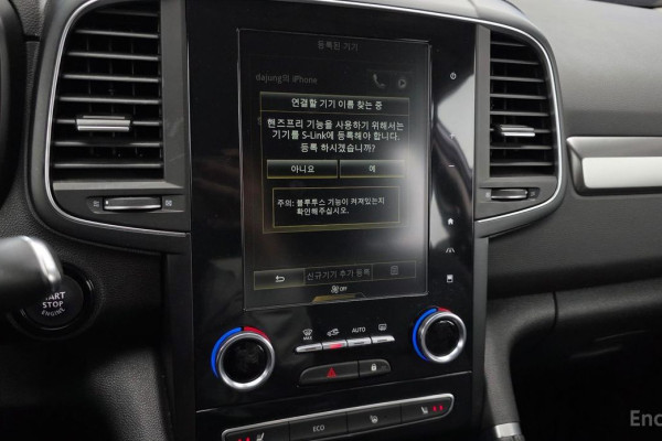 2021 Renault Samsung QM6 с пробегом 52 054 км