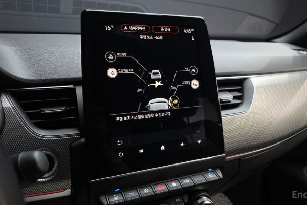 2022 Renault Samsung XM3 с пробегом 50 704 км