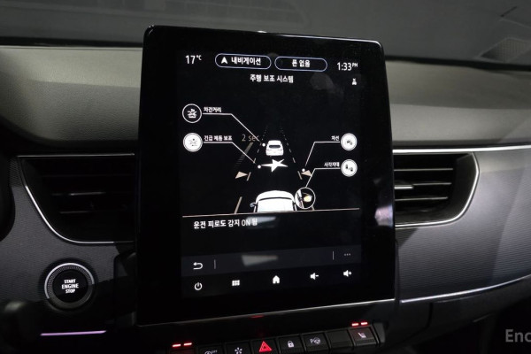 2022 Renault Samsung XM3 с пробегом 39 822 км