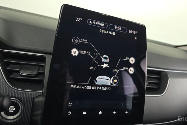 2021 Renault Samsung XM3 с пробегом 41 832 км