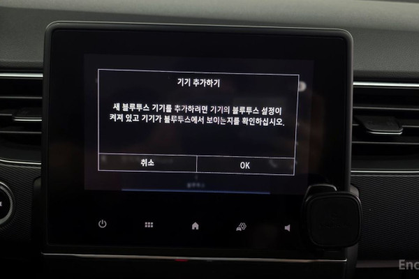 2021 Renault Samsung XM3 с пробегом 58 911 км