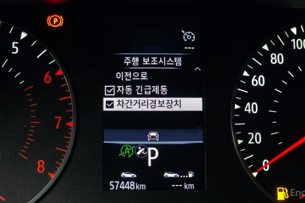 2021 Renault Samsung XM3 с пробегом 57 448 км