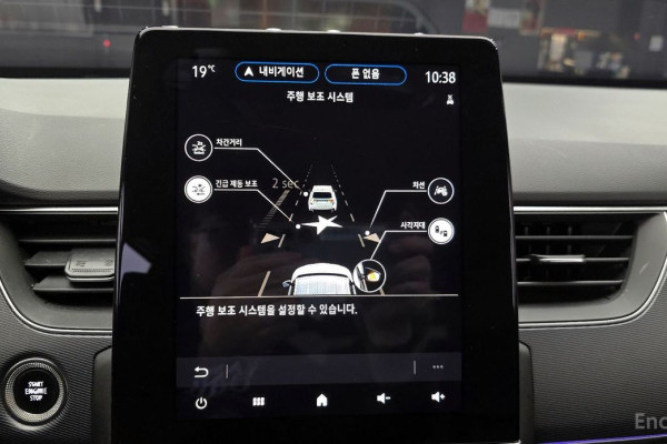 2022 Renault Samsung XM3 с пробегом 58 853 км