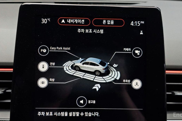 2022 Renault Samsung XM3 с пробегом 135 898 км