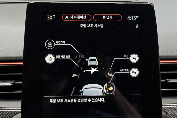 2022 Renault Samsung XM3 с пробегом 135 898 км