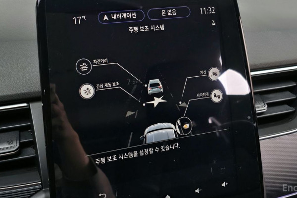 2021 Renault Samsung XM3 с пробегом 58 390 км