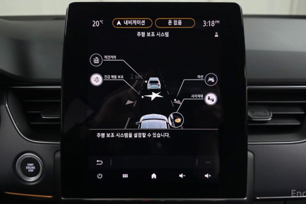 2021 Renault Samsung XM3 с пробегом 52 780 км