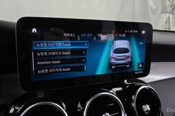 2021 Mercedes-Benz GLC с пробегом 83 730 км