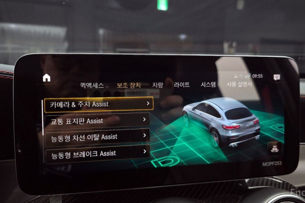 2021 Mercedes-Benz GLC с пробегом 70 321 км