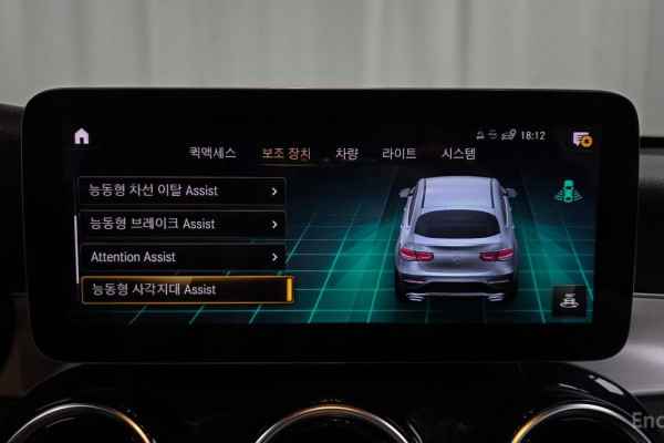 2021 Mercedes-Benz GLC с пробегом 56 806 км