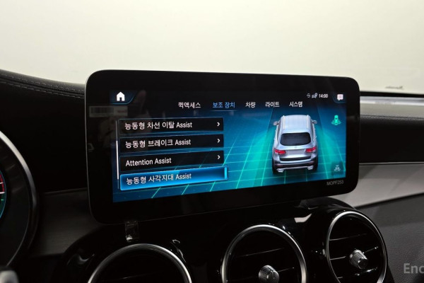 2021 Mercedes-Benz GLC с пробегом 88 415 км