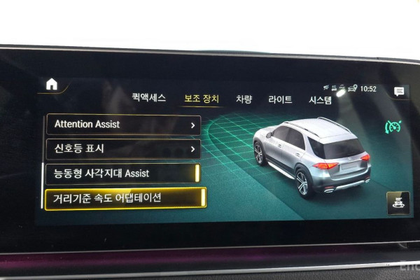 2022 Mercedes-Benz GLE с пробегом 90 365 км