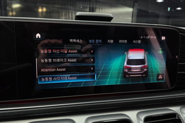 2021 Mercedes-Benz GLE с пробегом 79 937 км