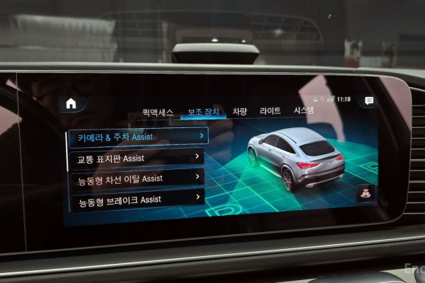 2021 Mercedes-Benz GLE с пробегом 106 496 км