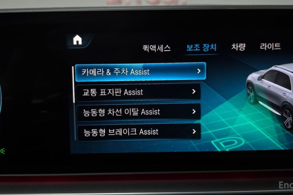 2022 Mercedes-Benz GLE с пробегом 50 882 км