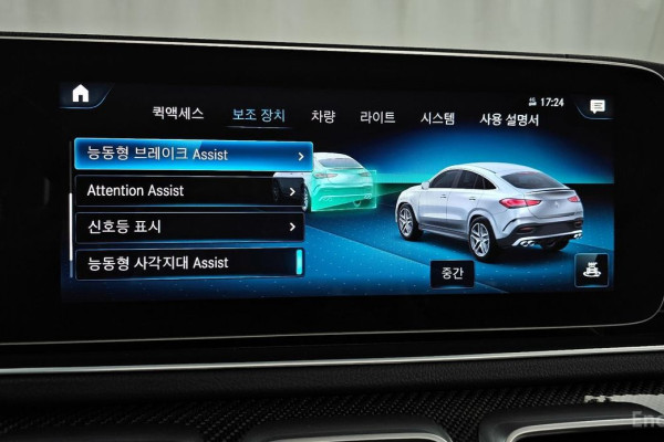 2022 Mercedes-Benz GLE с пробегом 44 872 км