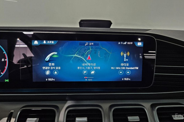 2021 Mercedes-Benz GLE с пробегом 51 793 км