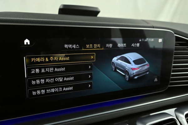 2022 Mercedes-Benz GLE с пробегом 73 370 км